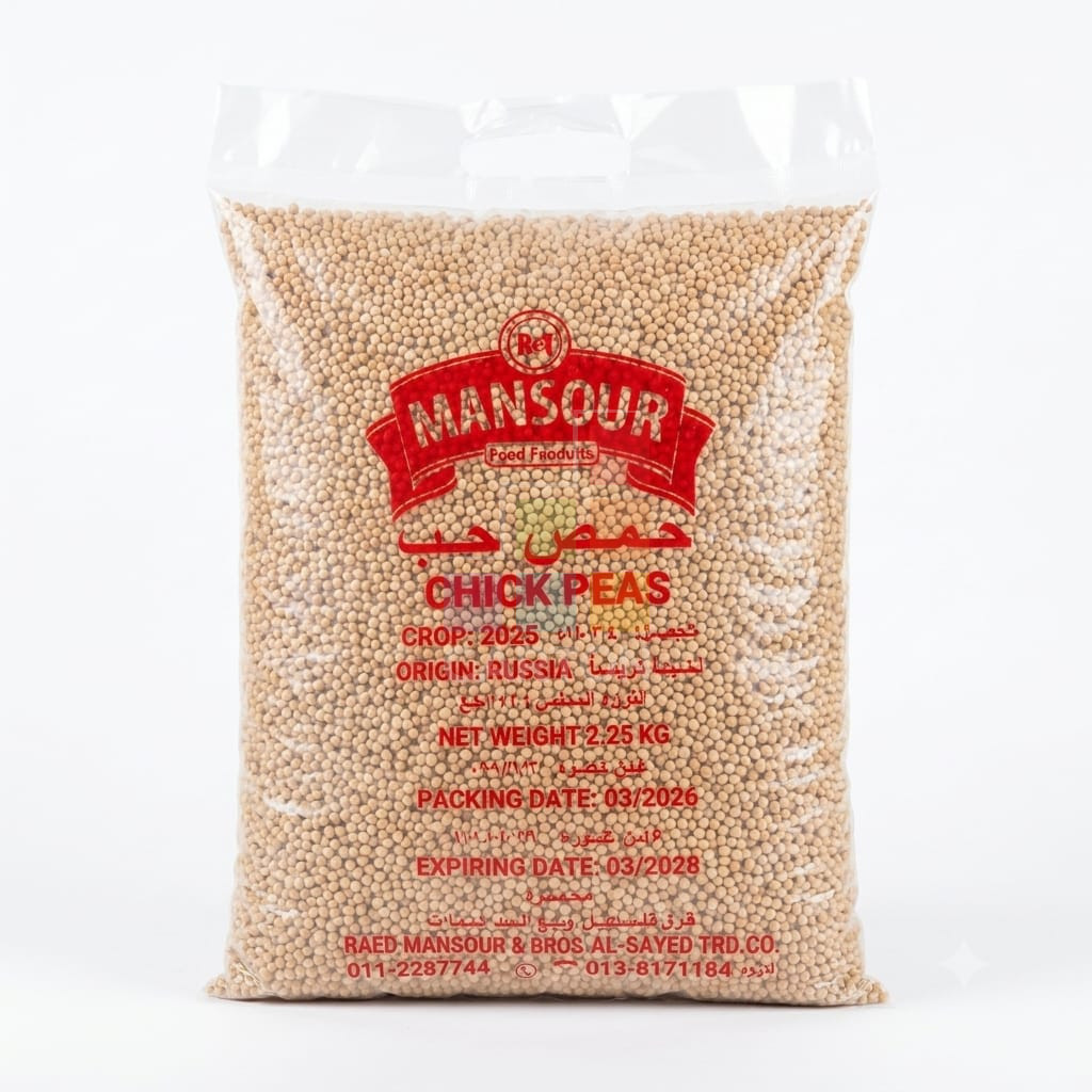 Chick Peas # 7 Mansoor R. 1*15kg